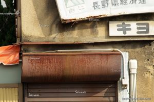 シャッター収納部の錆び