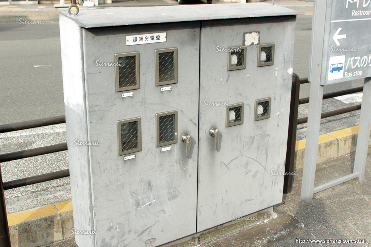 照明分電盤 照明分電盤