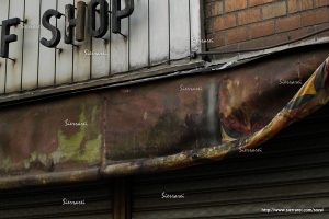 看板の汚れ、経年変化