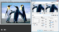 Paint Shop Pro Photo（ペイントショッププロ）－「効果」→「テクスチャ効果」→「テクスチャ」の説明。
