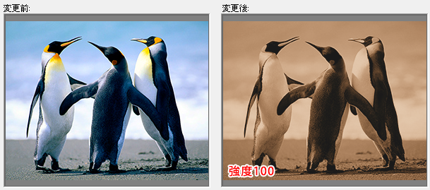 Paint Shop Pro Photo（ペイントショッププロ）－「効果」→「フォト効果」→「セピアトーン」の説明。2