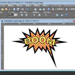 アメコミ風吹き出しの作り方(1/2)