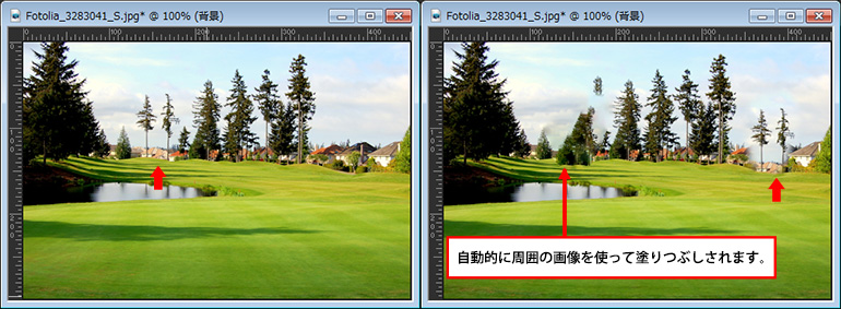 「マジックムーブ」