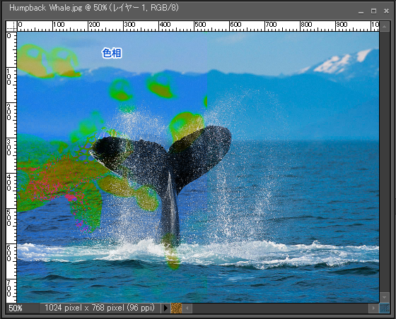 Adobe Photoshop Elements7 操作マニュアル（使い方）アドビ　フォトショップ　エレメンツ７-レイヤーパレットの描画モードを変更すると22