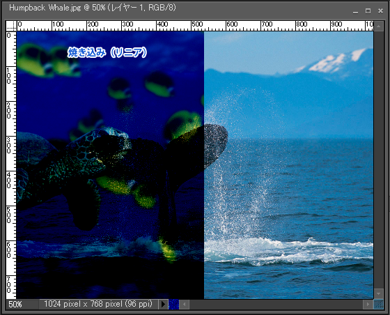 Adobe Photoshop Elements7 操作マニュアル（使い方）アドビ　フォトショップ　エレメンツ７-レイヤーパレットの描画モードを変更すると6