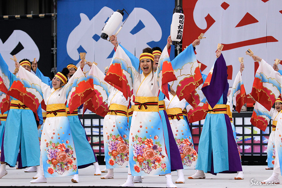 よさこい塾・ありがた屋