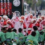 第18回安濃津よさこい－10月10日－裁判所前会場：風鈴鹿山