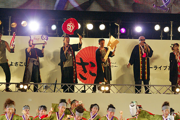 万々商店街　万々歳