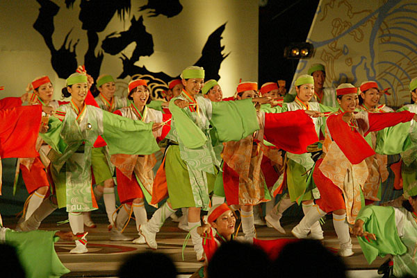 逢 au by KDDI 高知支店