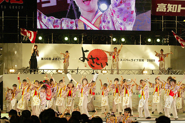 大橋通り踊り子隊