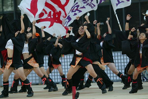 三重今村組連合