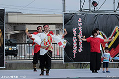 よさこい鳴子連‘一心’