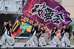 滋賀銀行「近江國」